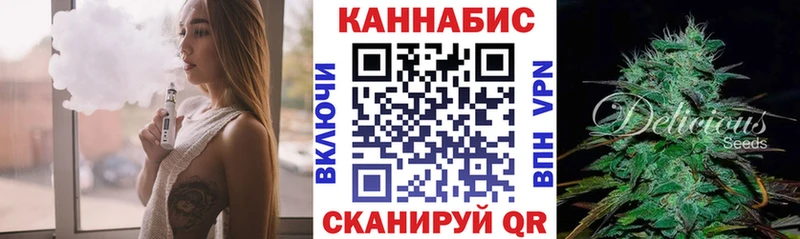 Купить наркотики сайты Кемь Alpha-PVP  Меф  МАРИХУАНА 