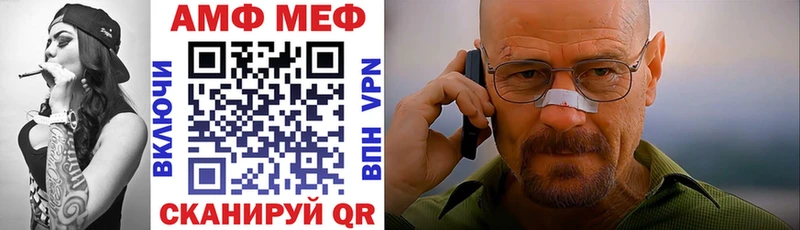 АМФ Premium  Кемь 