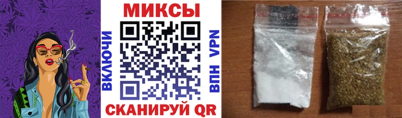 БУТИРАТ Butirat  Кемь 
