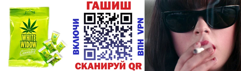 купить наркотики цена  Кемь  Печенье с ТГК конопля 