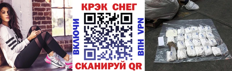 где продают наркотики  Кемь  Cocaine Перу 