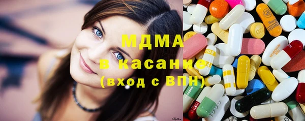трава Алексеевка