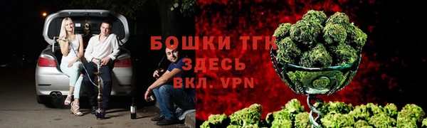 трава Алексеевка
