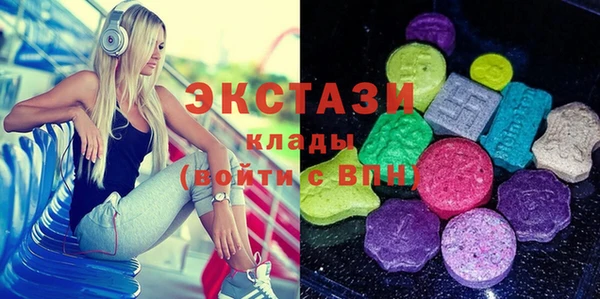 Альфа ПВП Алексин