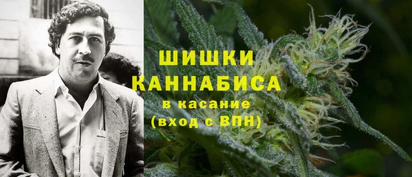 мескалин Алзамай