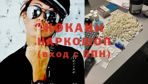 мескалин Алзамай