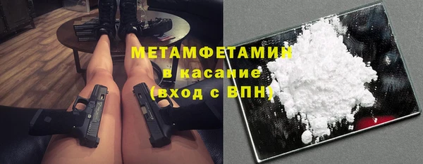 Альфа ПВП Алексин