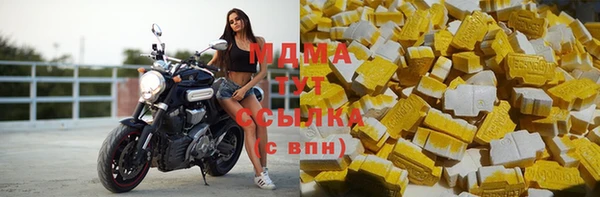 мескалин Алзамай