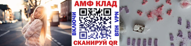 Метамфетамин мет  ссылка на мегу ссылки  Кемь 
