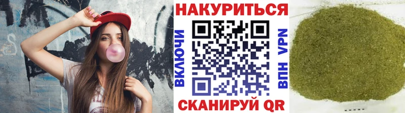 МАРИХУАНА ГИДРОПОН  наркошоп  Кемь 